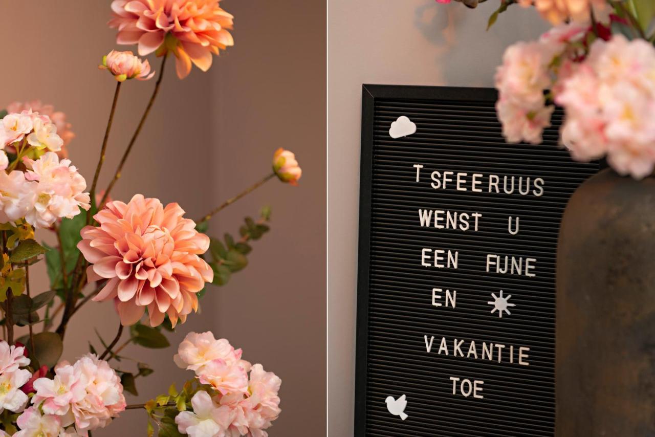 't sfeeruus Villa Serooskerke  Buitenkant foto